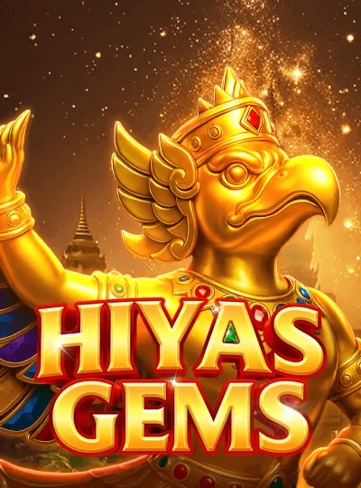 hsbet