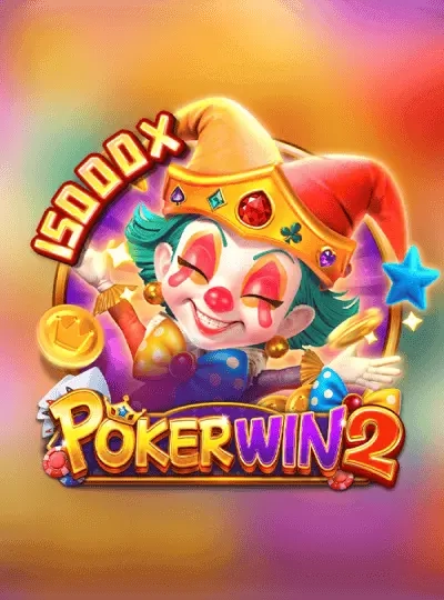 hsbet